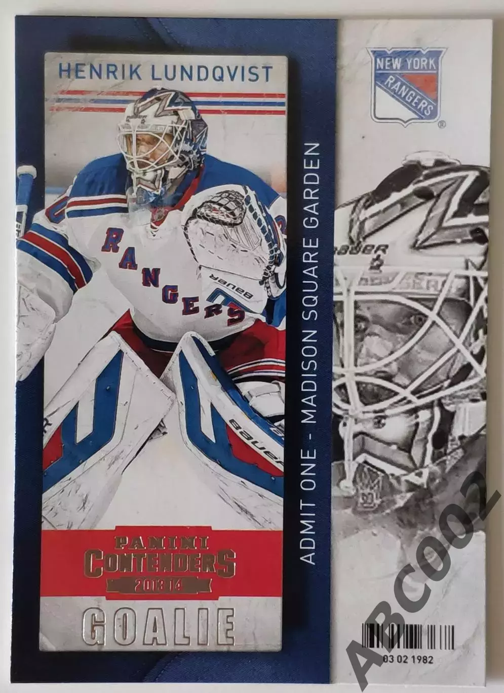 Карточка НХЛ / Henrik Lundqvist / Rangers / Contenders