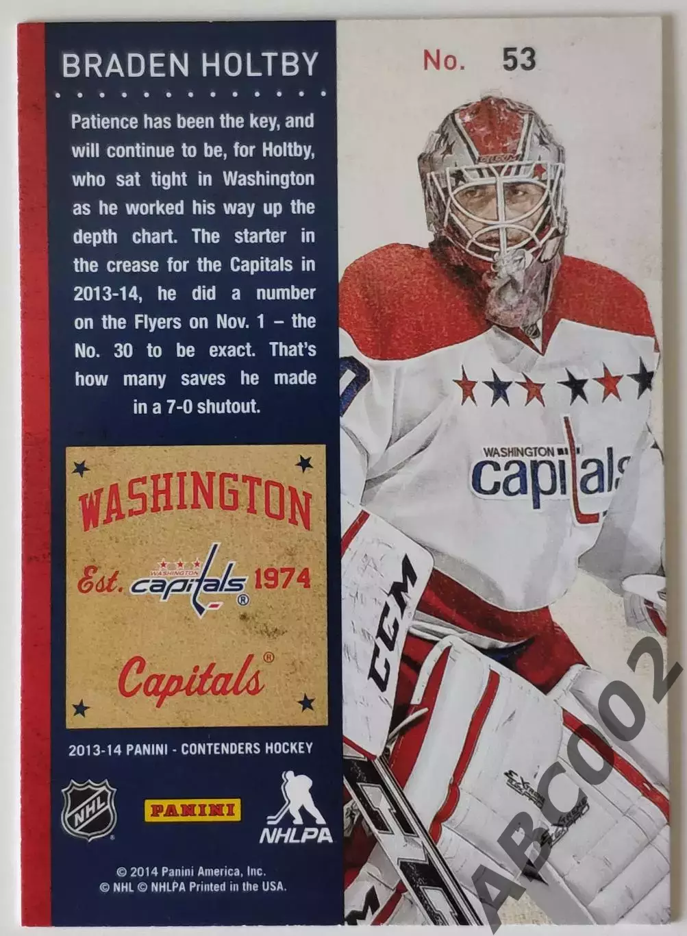 Карточка НХЛ / Braden Holtby / Capitals / Contenders 1