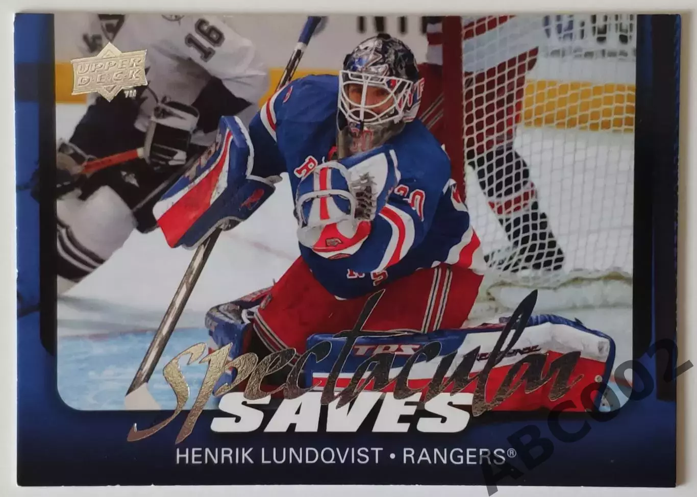 Карточка НХЛ / Henrik Lundqvist / Rangers / Spectacular Saves
