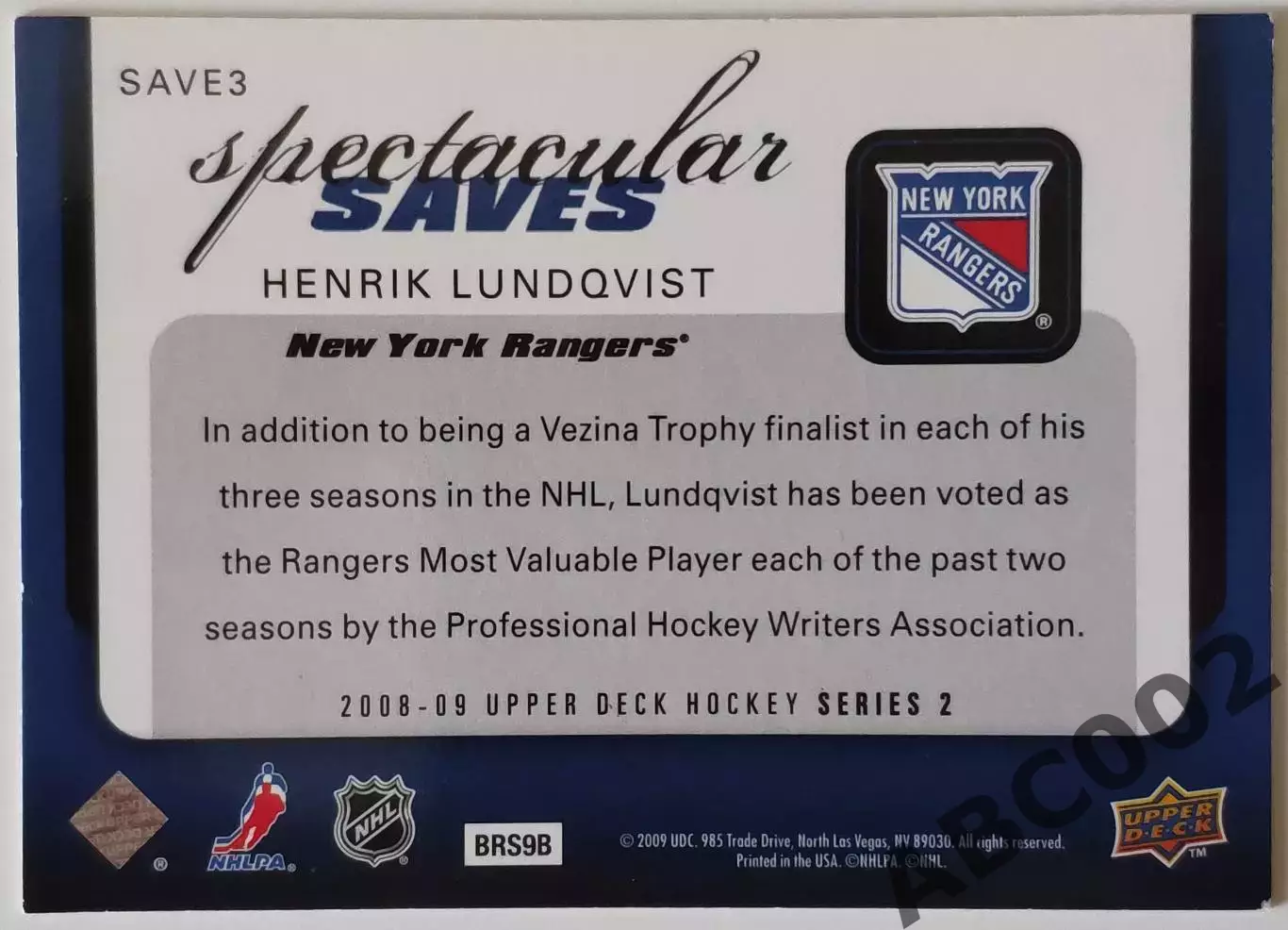 Карточка НХЛ / Henrik Lundqvist / Rangers / Spectacular Saves 1