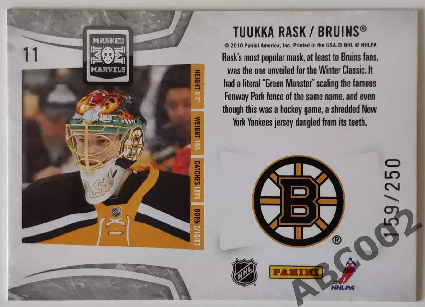 Карточка НХЛ / Tuuka Rask / 159 из 250 / Bruins / Masked Marvels 1