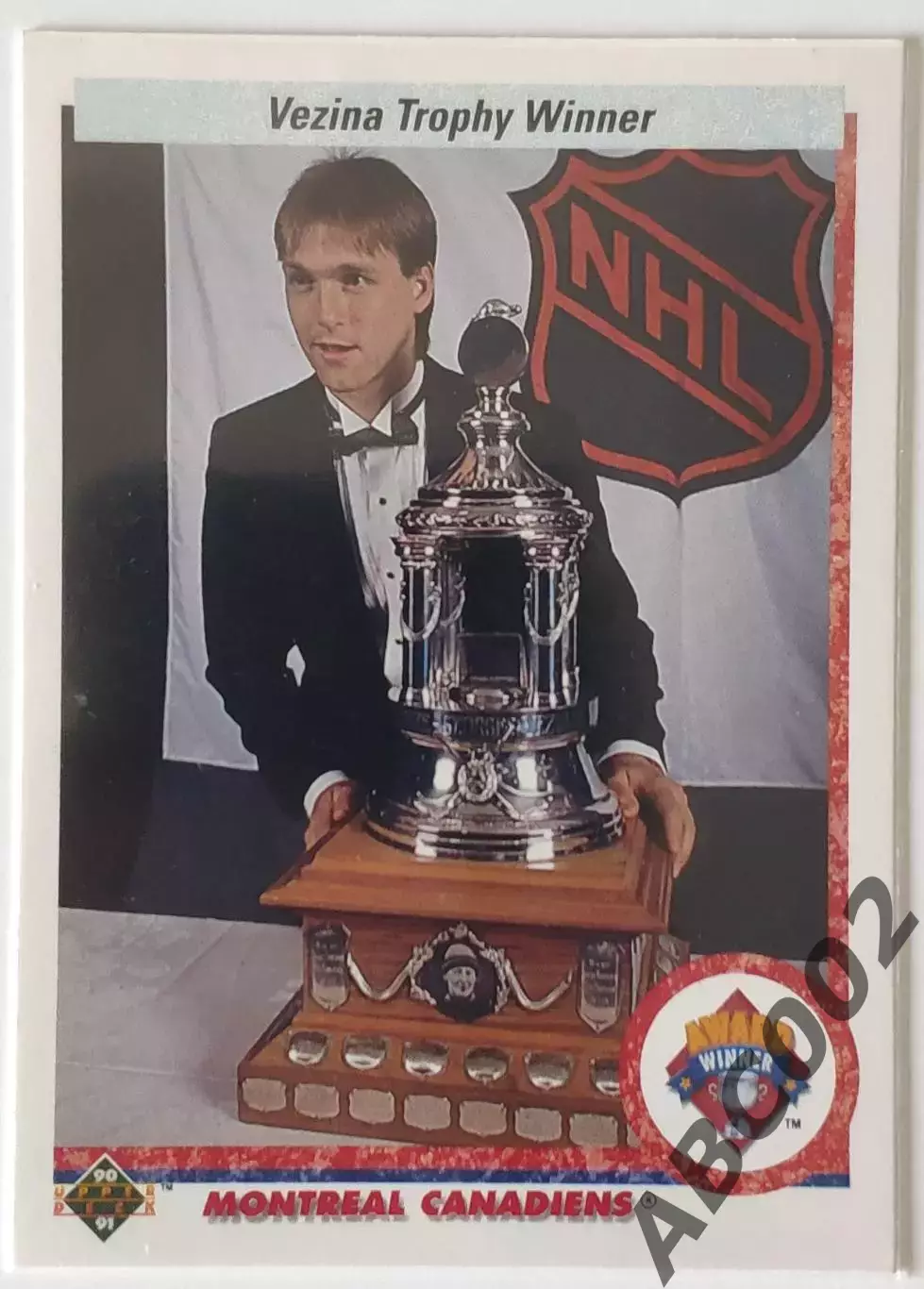 Карточка НХЛ / Patrick Roy / Canadiens / Vezina Trophy Winner