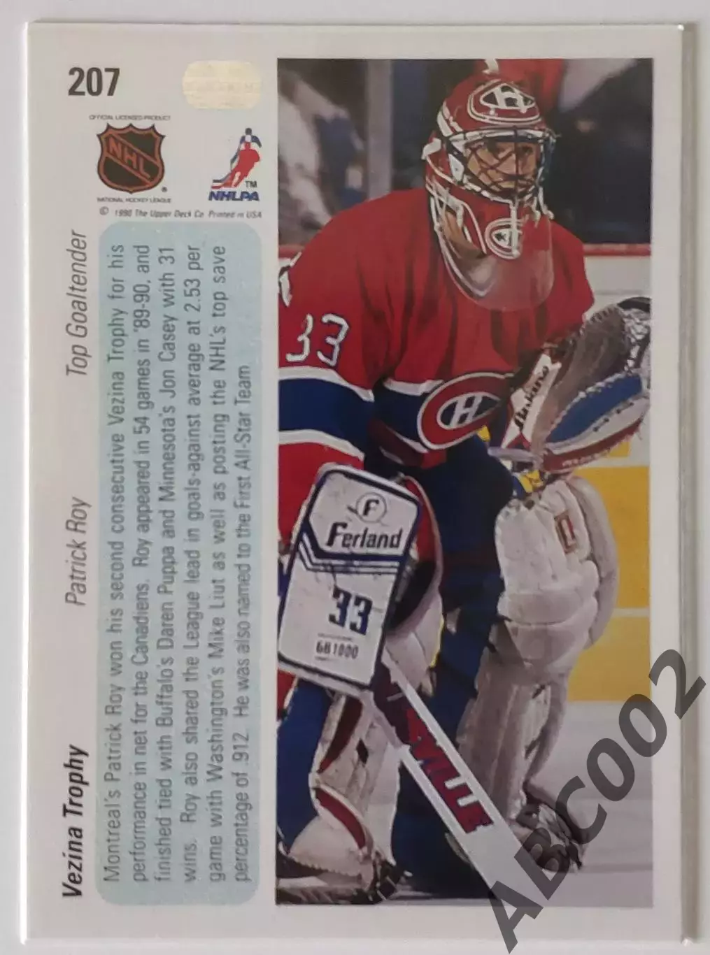 Карточка НХЛ / Patrick Roy / Canadiens / Vezina Trophy Winner 1
