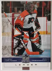 Карточка НХЛ / John Vanbiesbrouck / Flyers / Leader