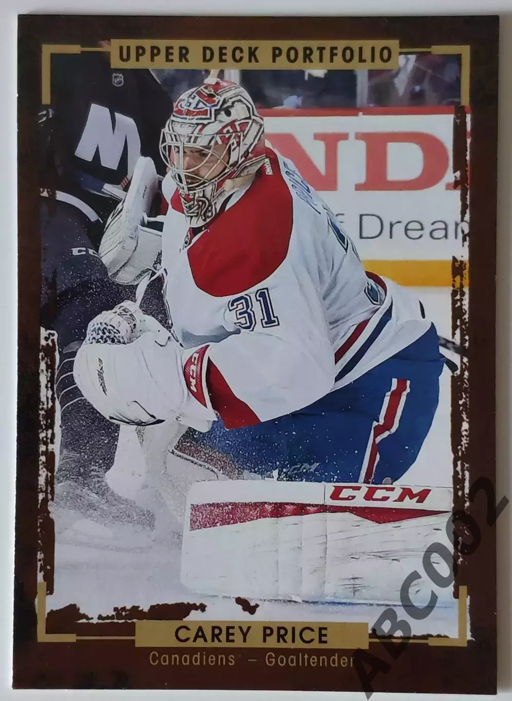Карточка НХЛ / Carey Price / Canadiens / Portfolio