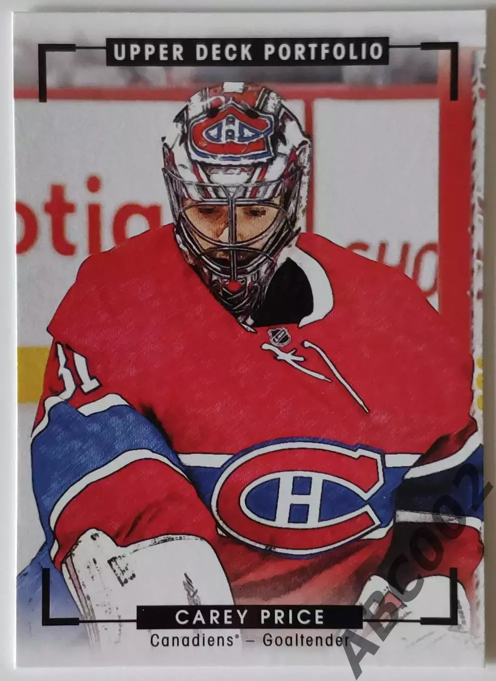 Карточка НХЛ / Carey Price / Portfolio