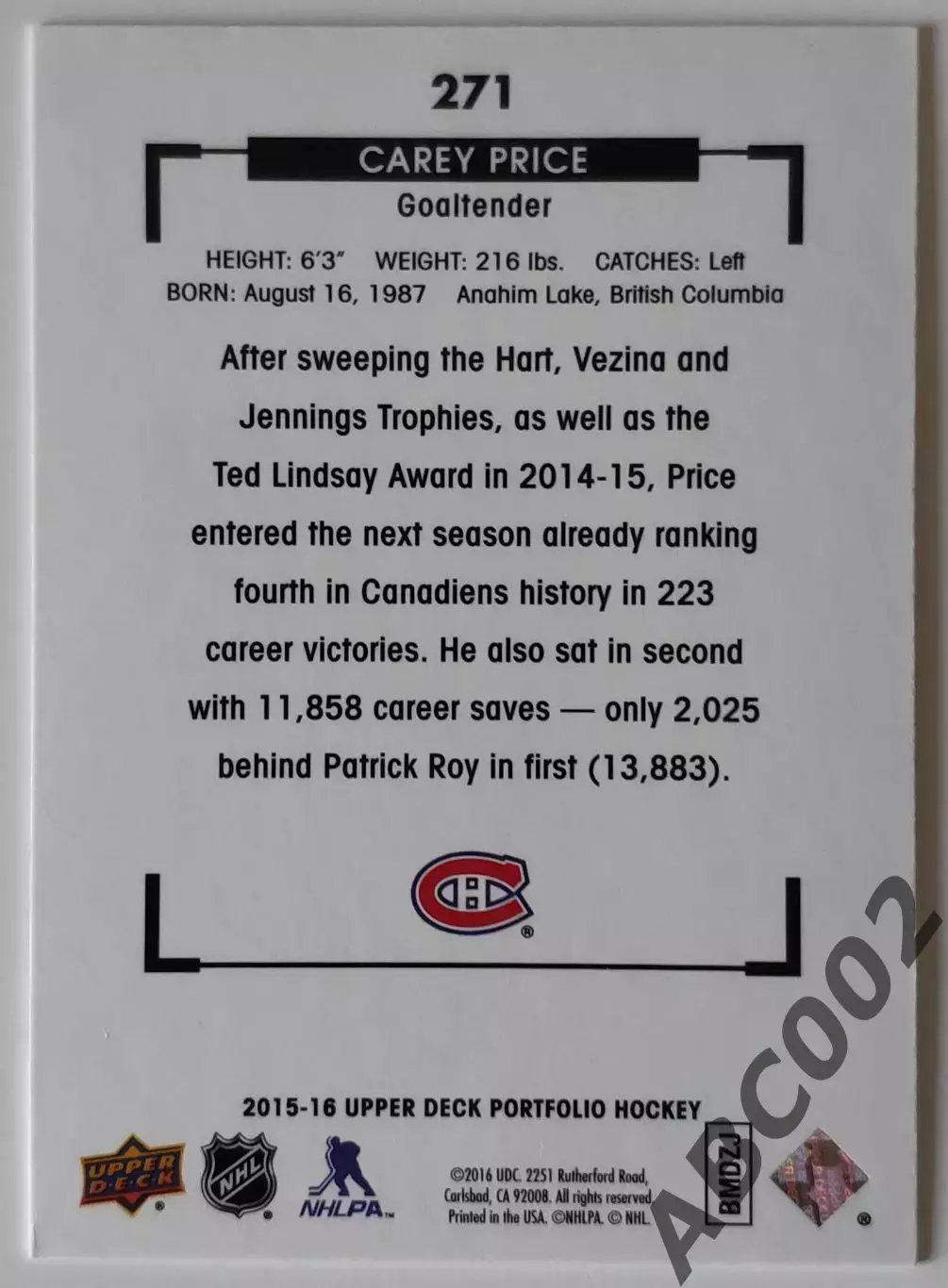 Карточка НХЛ / Carey Price / Portfolio 1