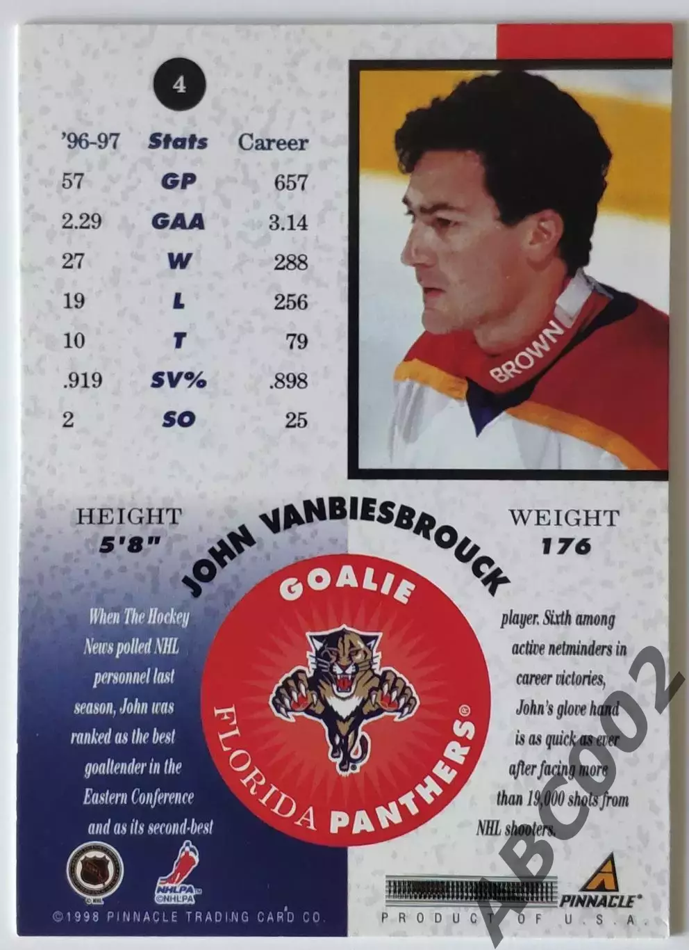 Карточка НХЛ / John Vanbiesbrouck / Panthers / Pinnacle Mint 1