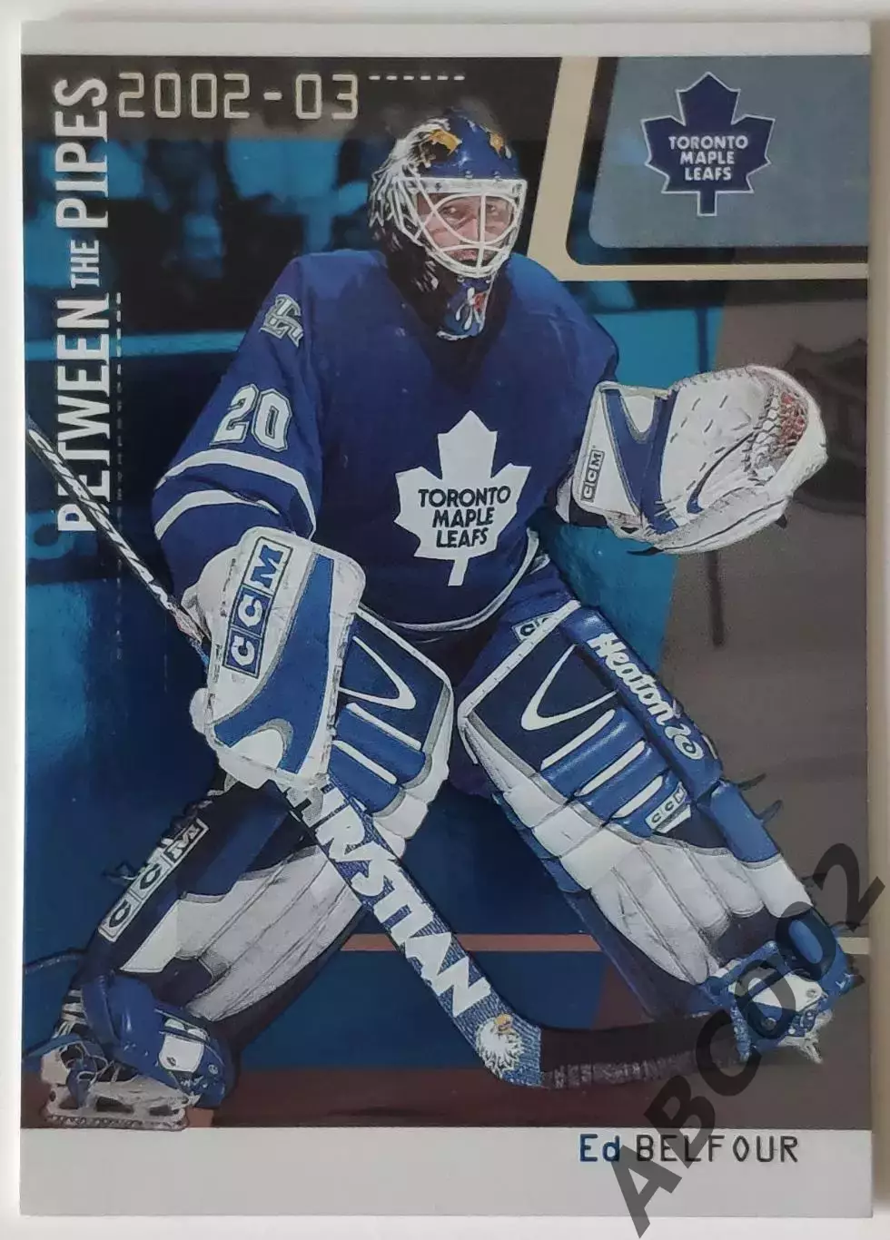 Карточка НХЛ / Ed Belfour / Maple Leafs / Between The Pipes