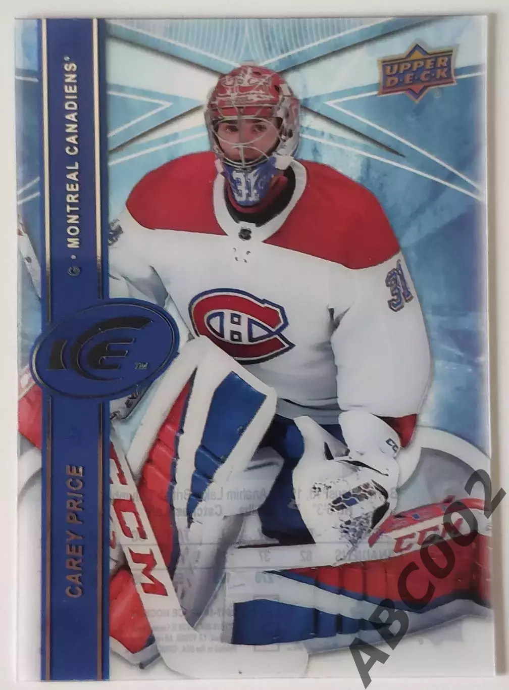 Карточка НХЛ / Carey Price / Canadiens / Ice