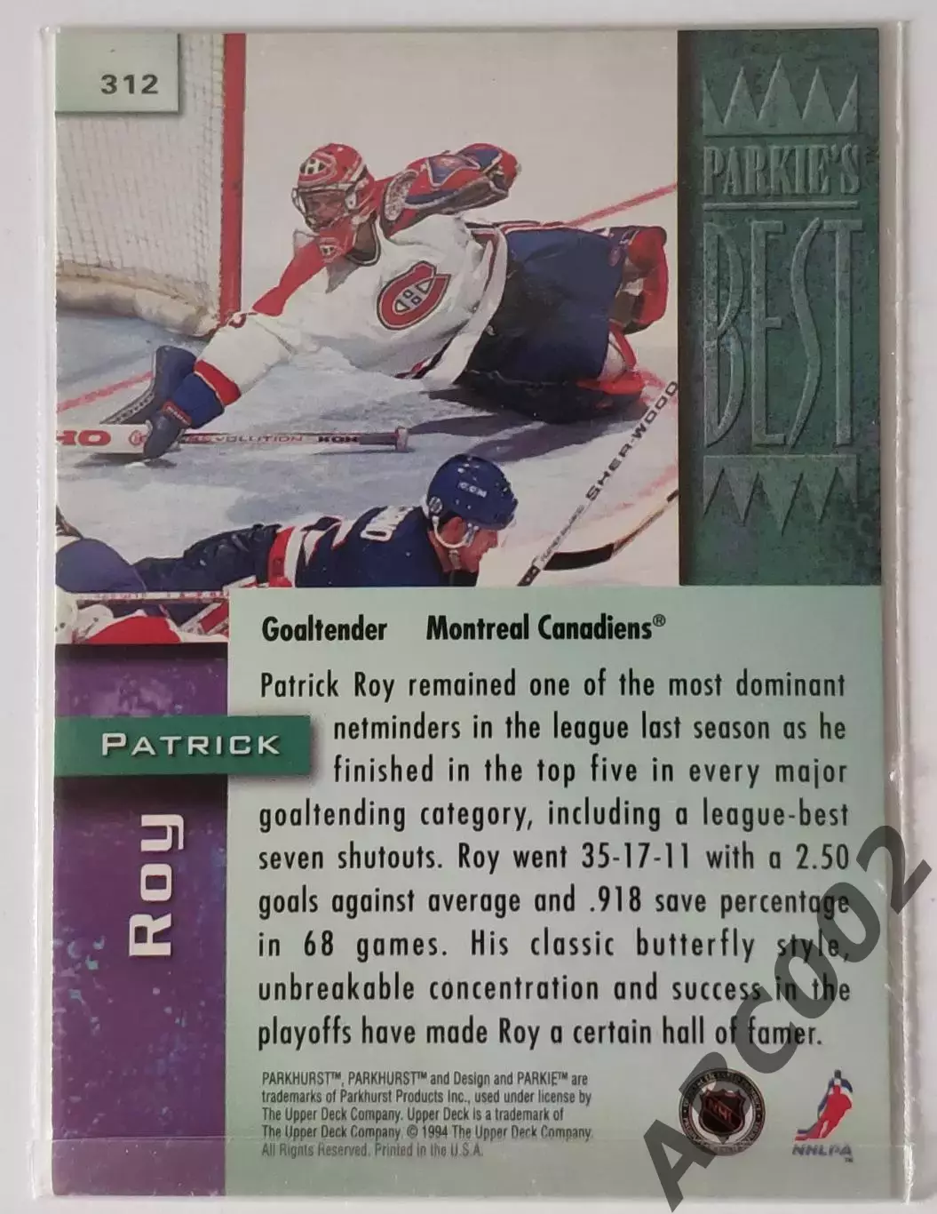 Карточка НХЛ / Patrick Roy / Canadiens / Parkhurst Parkie 1