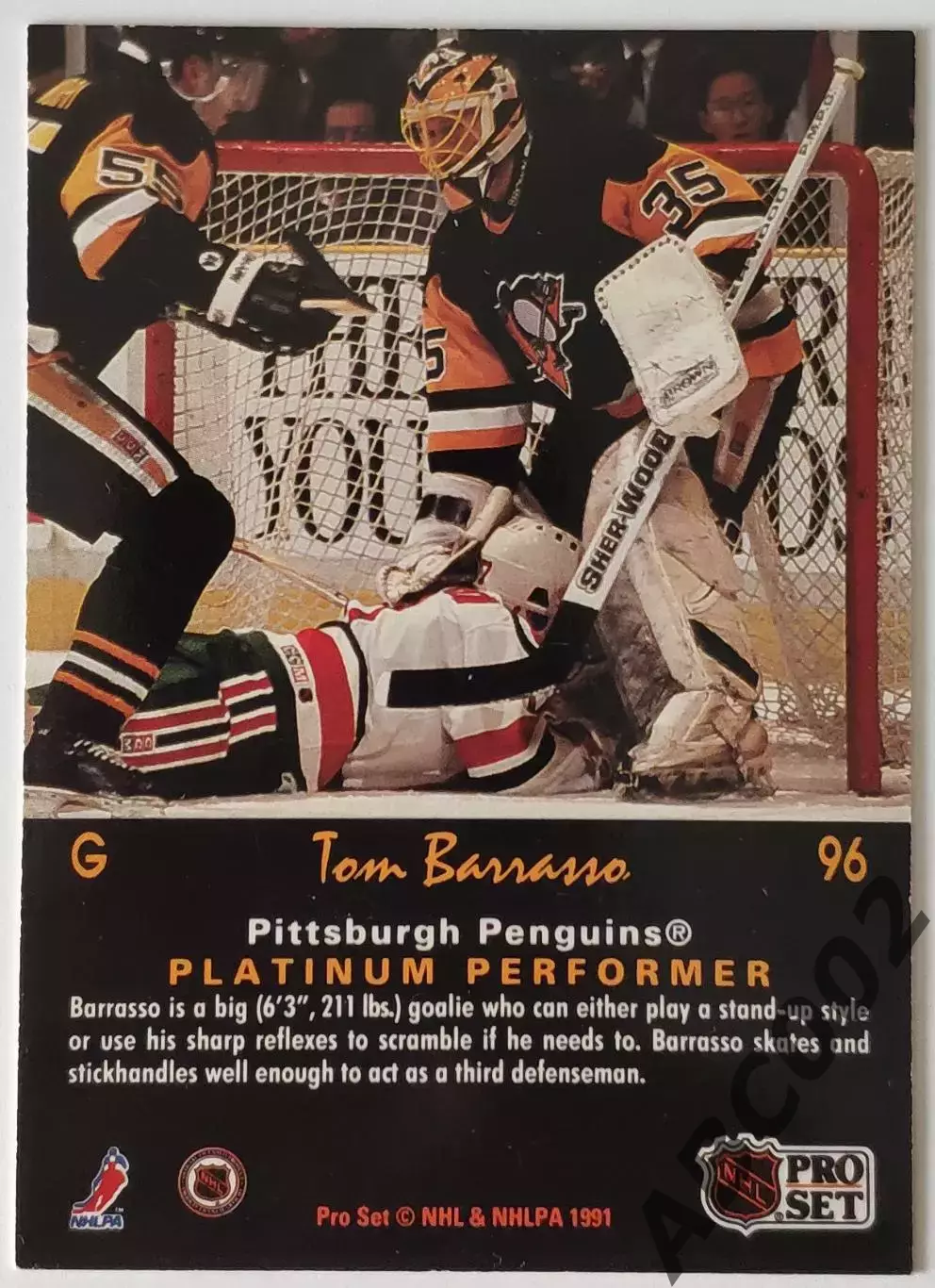 Карточка НХЛ / Tom Barrasso / Penguins / Pro Set 1
