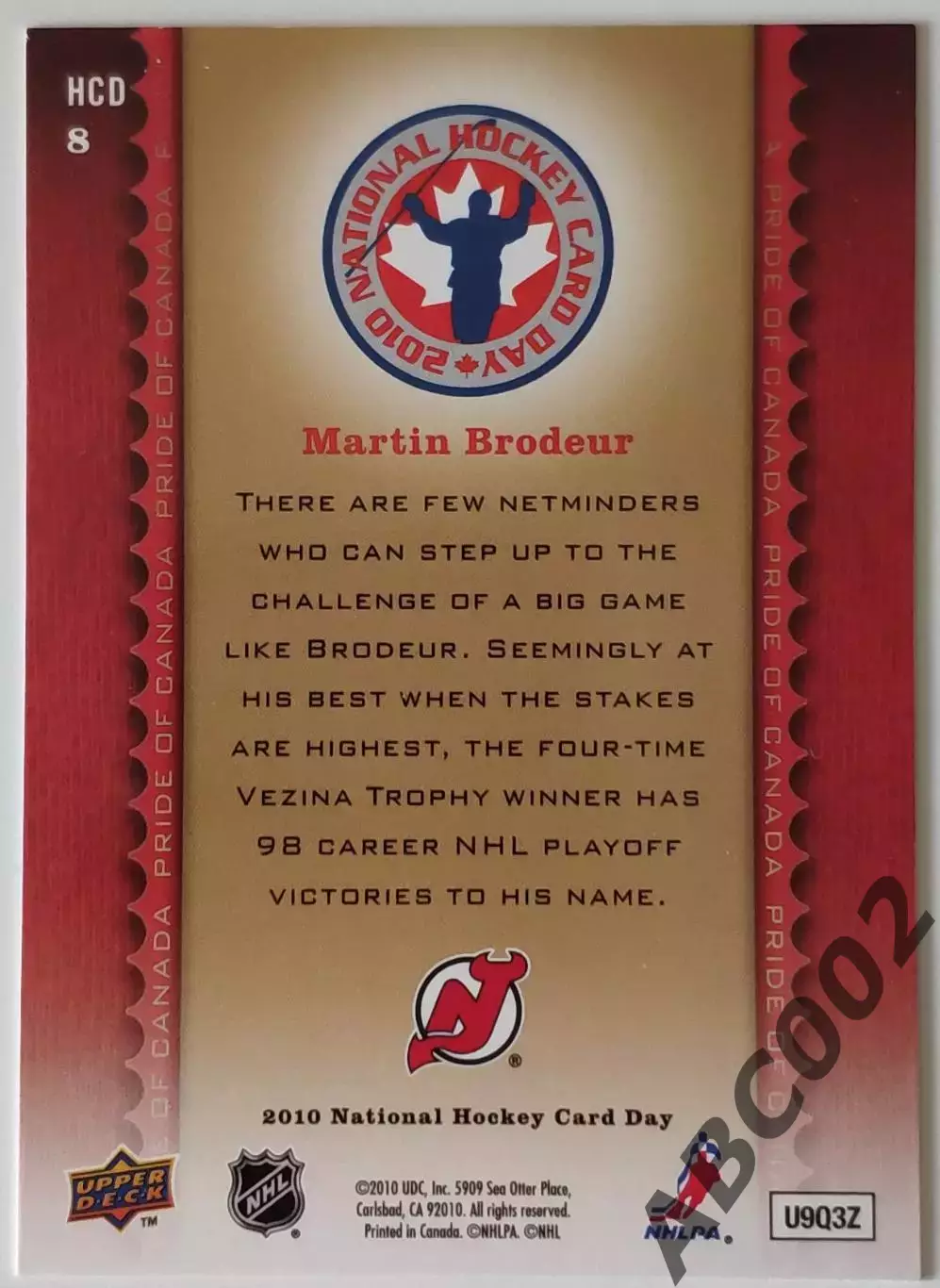Карточка НХЛ / Martin Brodeur / Devils / Canada 1