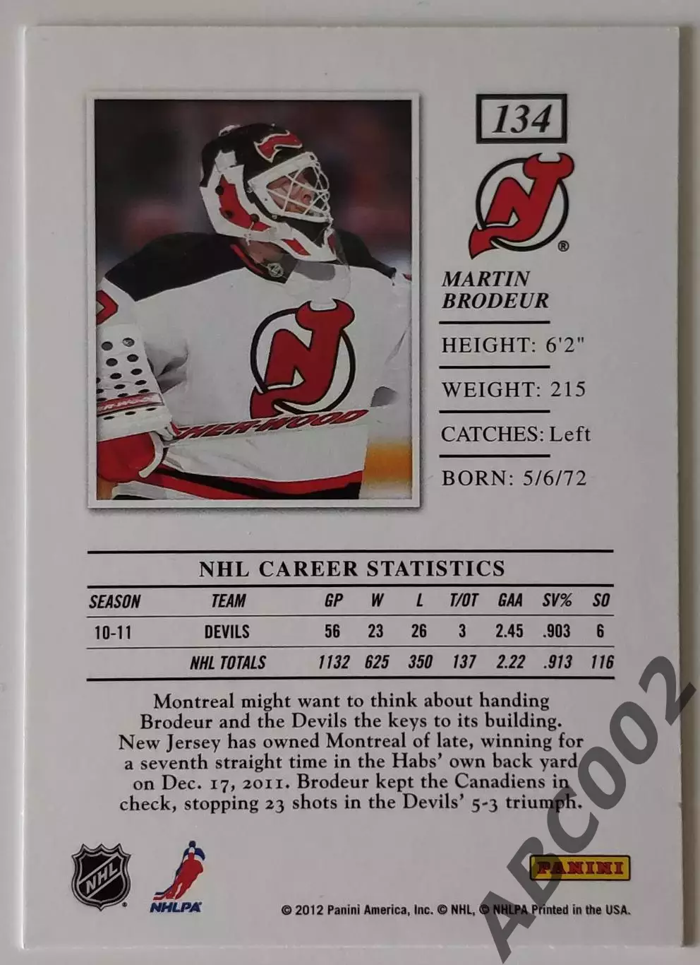 Карточка НХЛ / Martin Brodeur / Devils / Elite 1