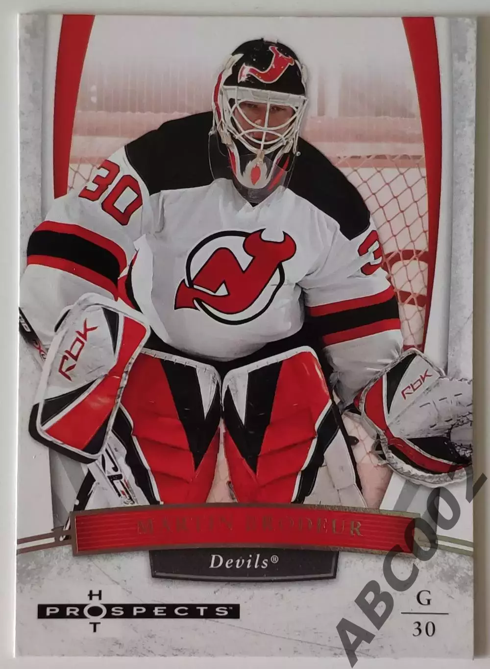 Карточка НХЛ / Martin Brodeur / Devils / Hot Prospects