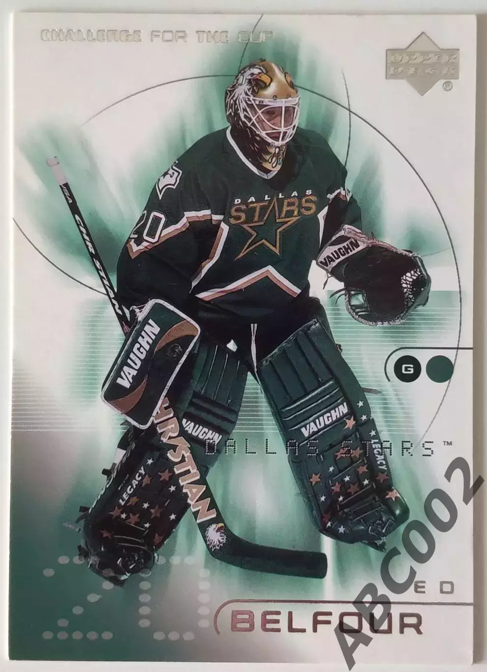Карточка НХЛ / Ed Belfour / Dallas Stars / Challenge for the Cup