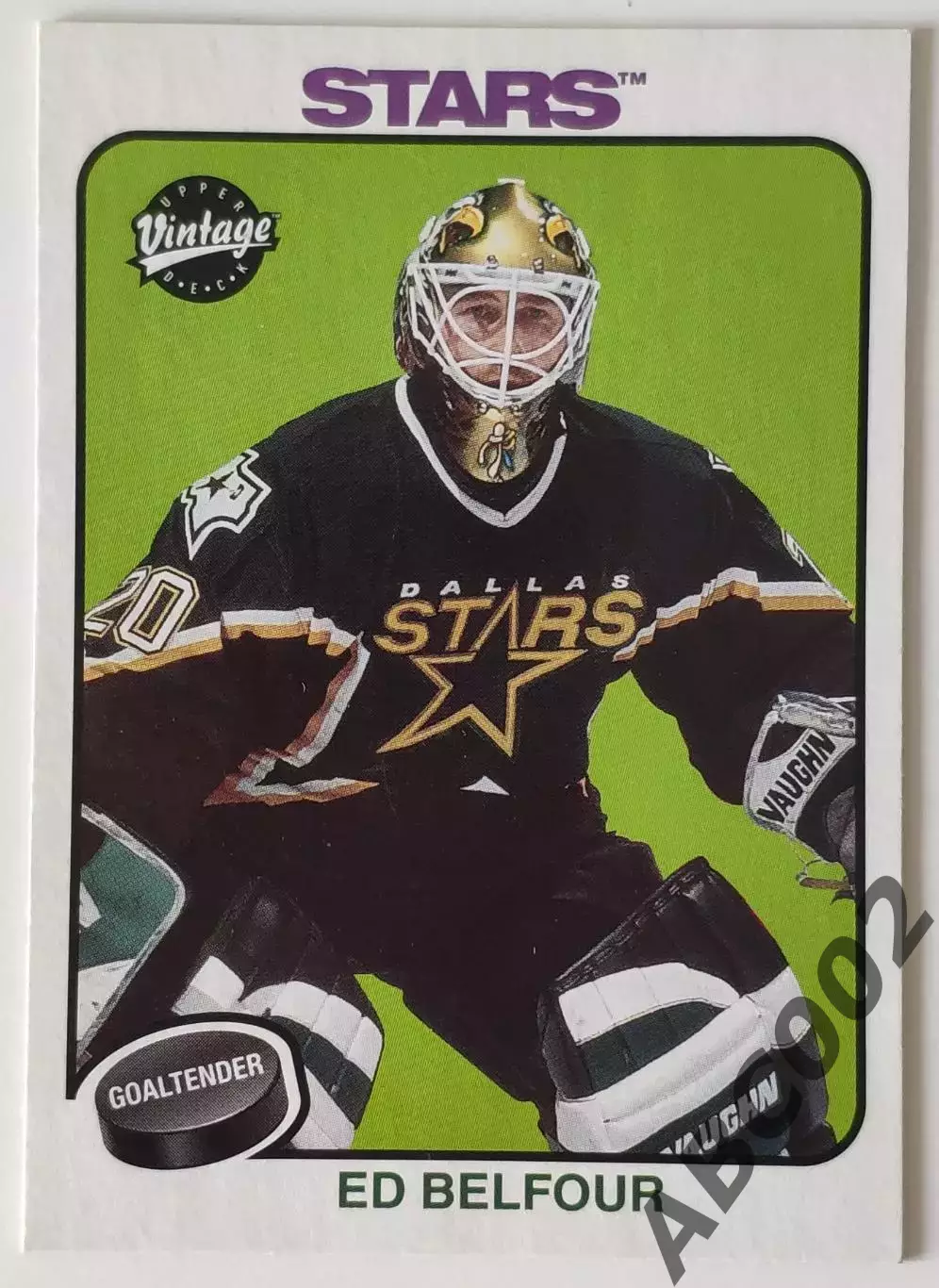 Карточка НХЛ / Ed Belfour / Dallas Stars / Vintage