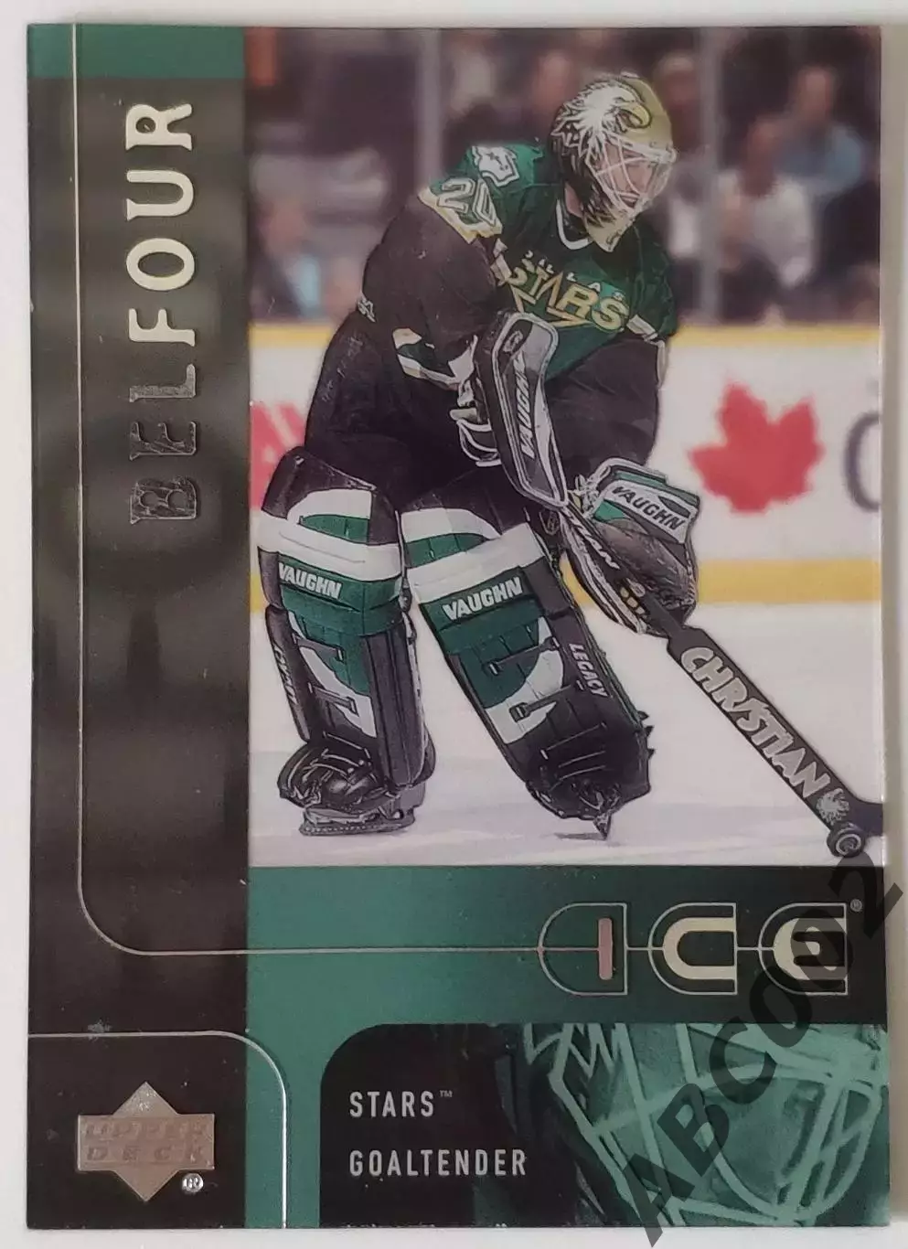 Карточка НХЛ / Ed Belfour / Dallas Stars / Ice