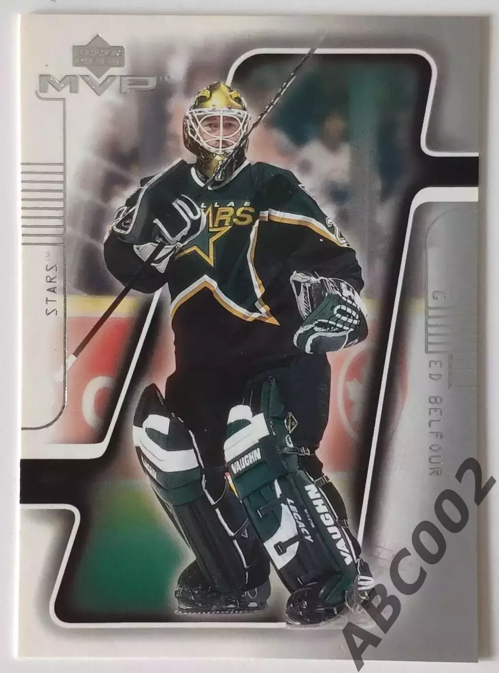 Карточка НХЛ / Ed Belfour / Dallas Stars / MVP