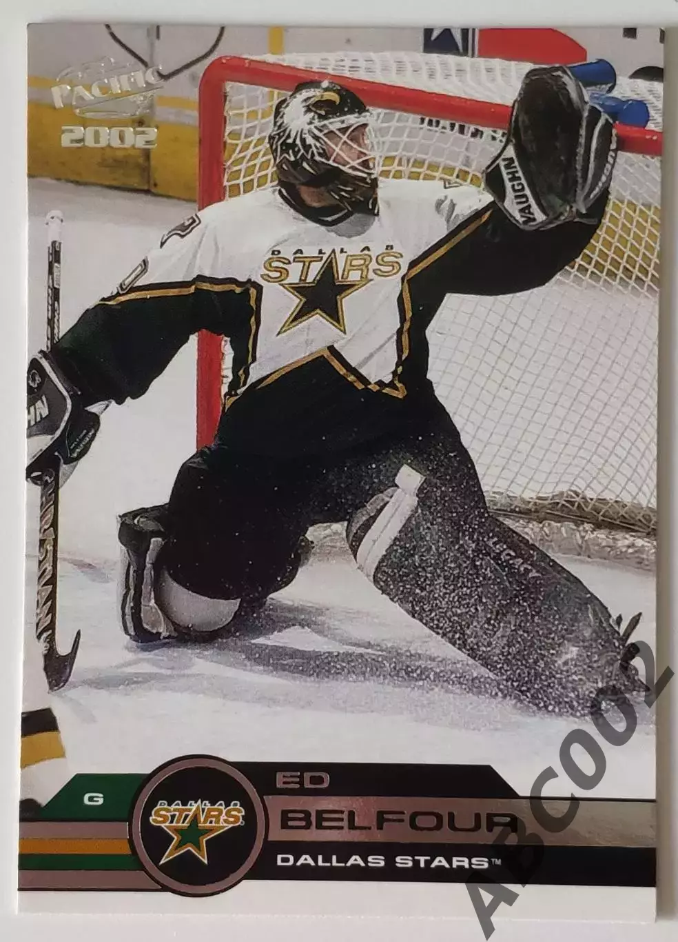 Карточка НХЛ / Ed Belfour / Dallas Stars / Pacific
