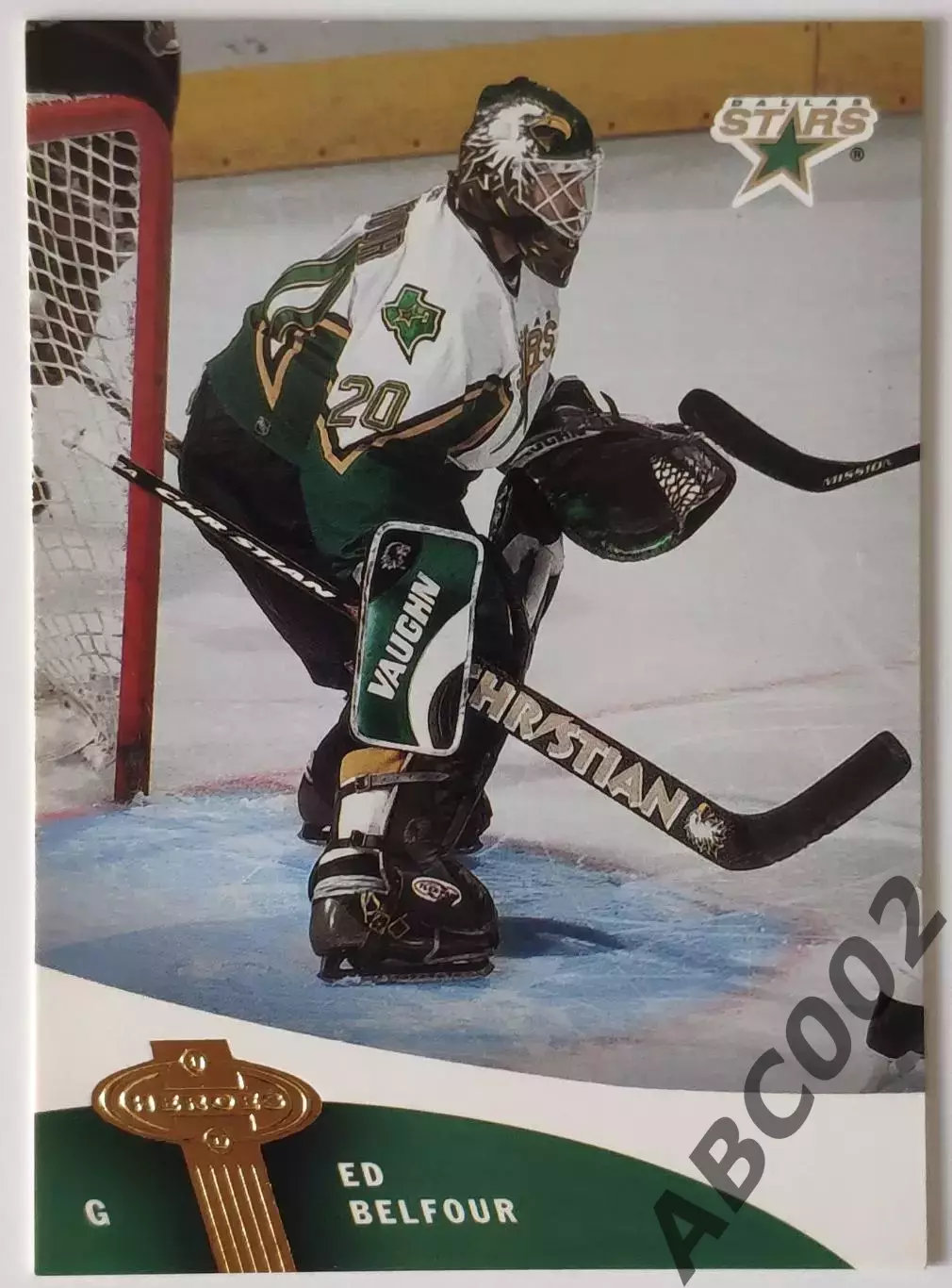 Карточка НХЛ / Ed Belfour / Dallas Stars / Heroes
