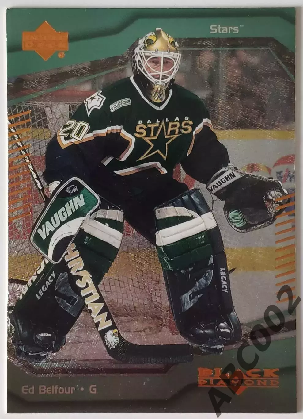 Карточка НХЛ / Ed Belfour / Dallas Stars / Black Diamond
