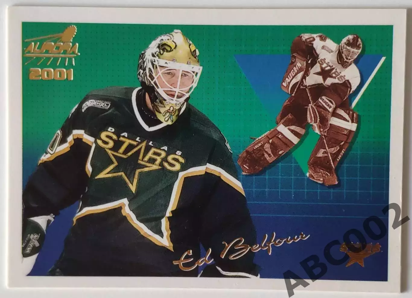 Карточка НХЛ / Ed Belfour / Dallas Stars / Aurora