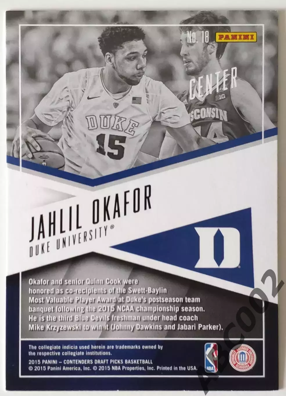 Карточка НБА / NCAA / Jahlil Okafor / Panini Contenders / 1