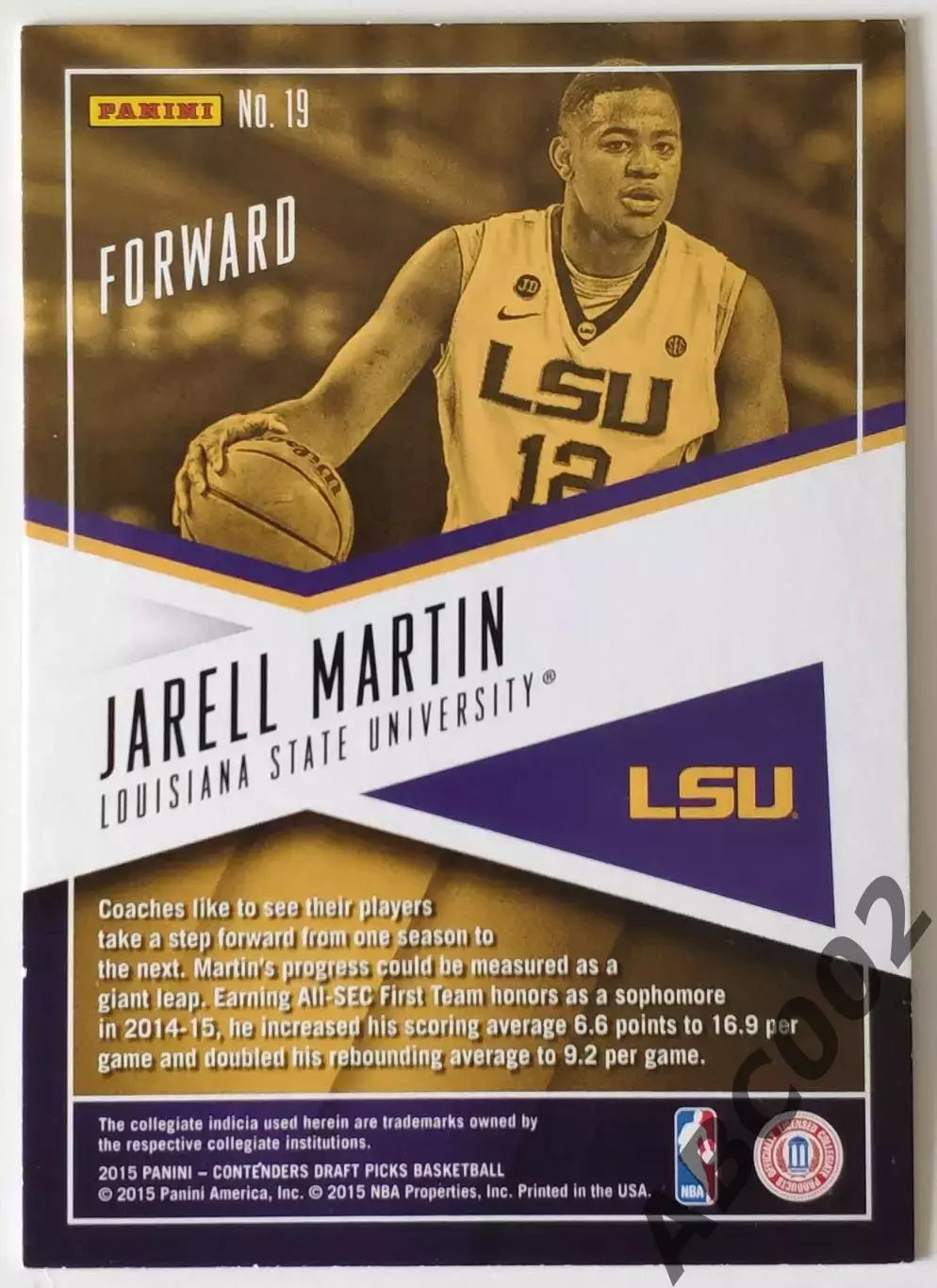 Карточка НБА / NCAA / Jarell Martin / Panini Contenders / 1