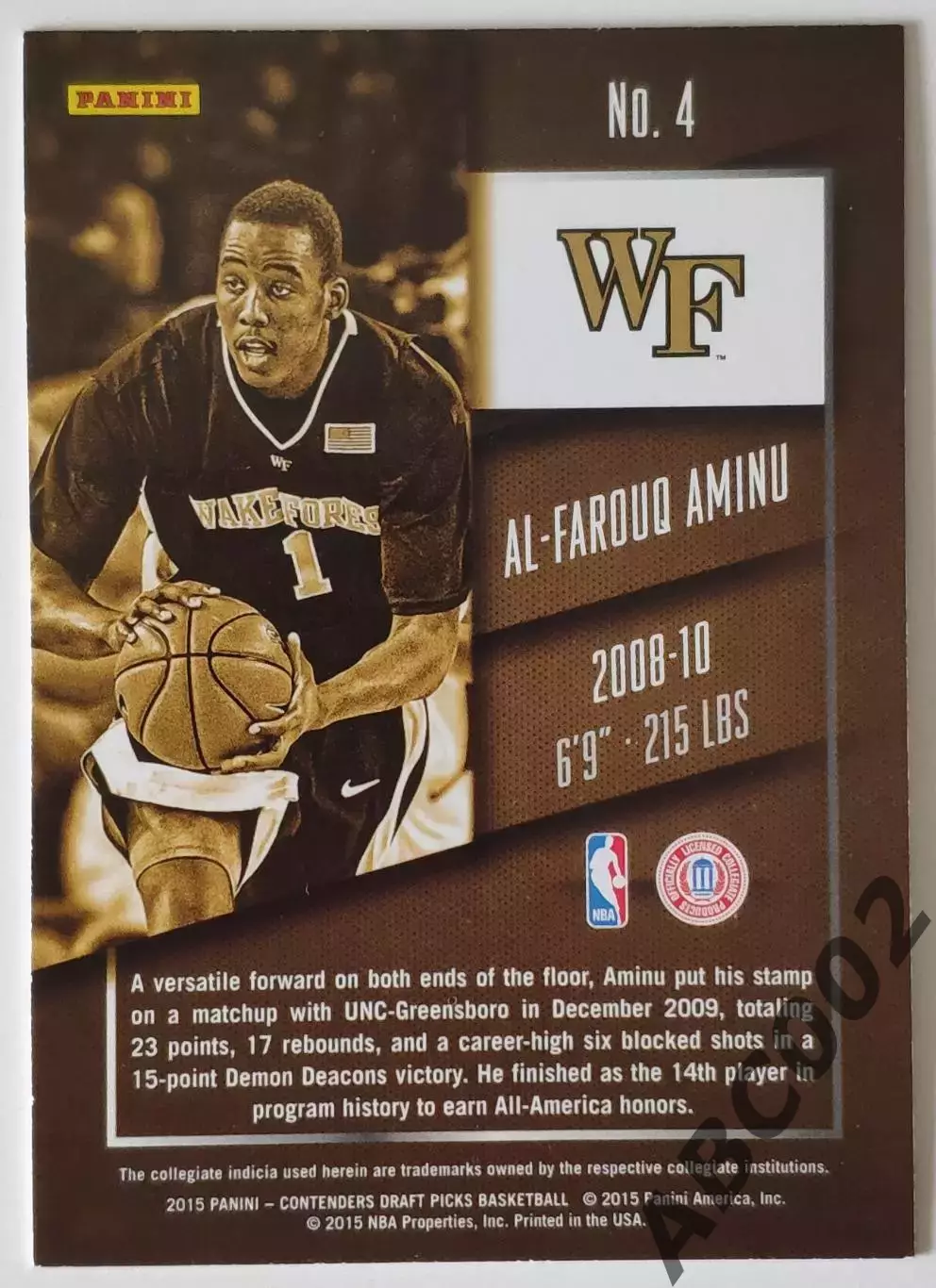 Карточка НБА / NCAA / Al-Farouq Aminu / Panini Contenders / 1