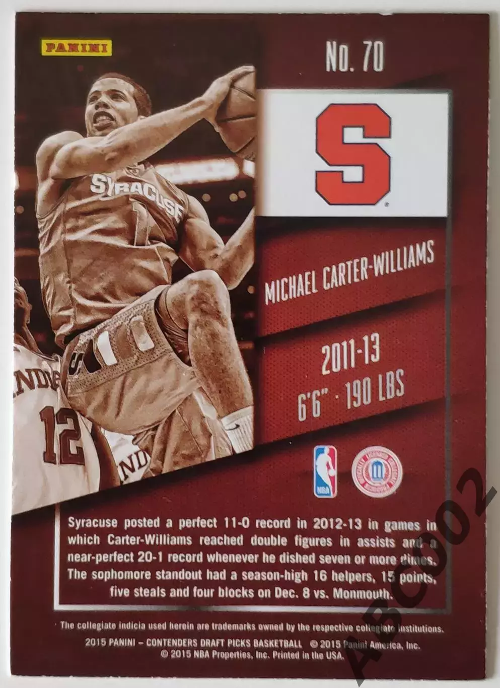 Карточка НБА / NCAA / Michael Carter-Williams / Panini Contenders / 1