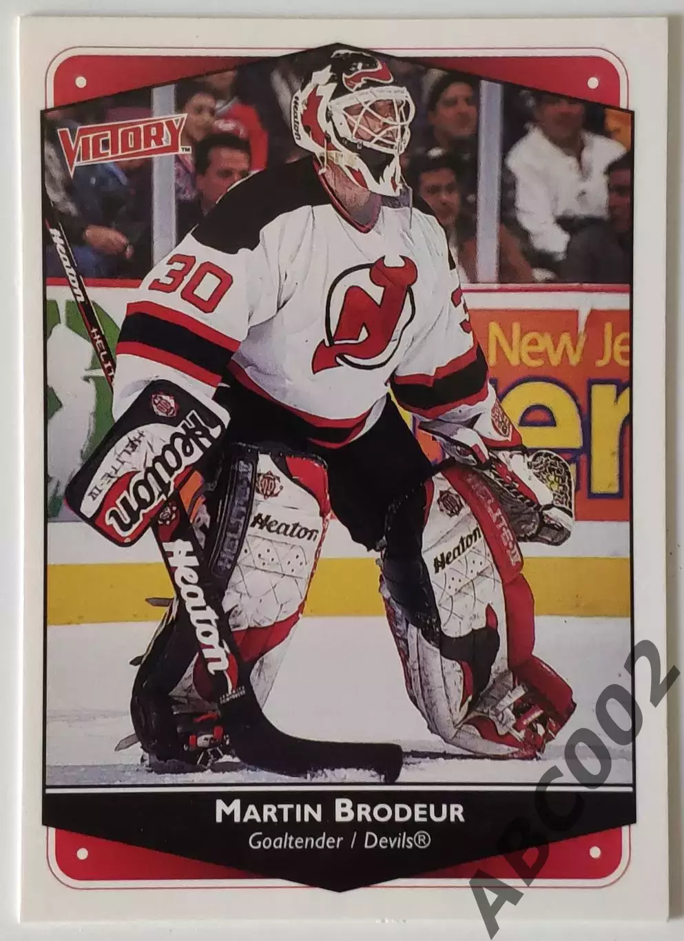 Карточка НХЛ / Martin Brodeur / Devils / Victory