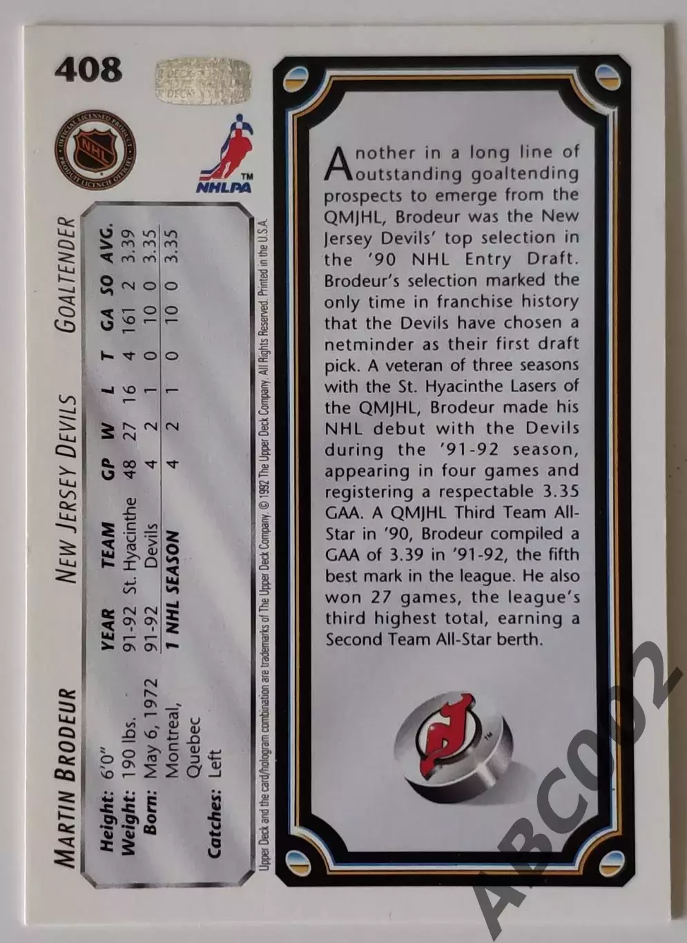 Карточка НХЛ / Martin Brodeur / Devils / Star Rookies 1