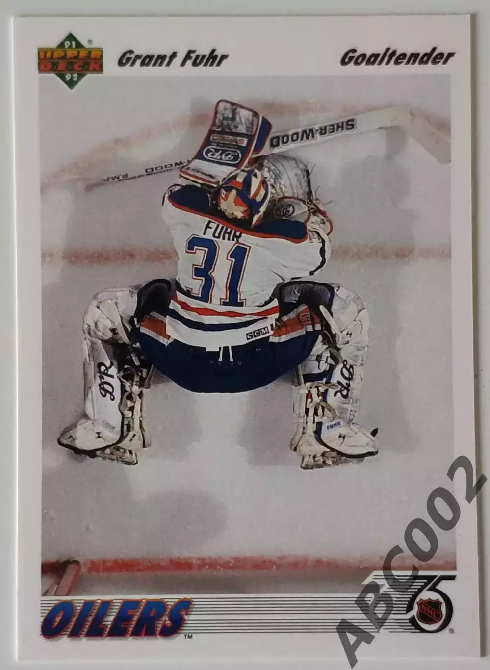 Карточка НХЛ / Grant Fuhr / Oilers / Upper Deck