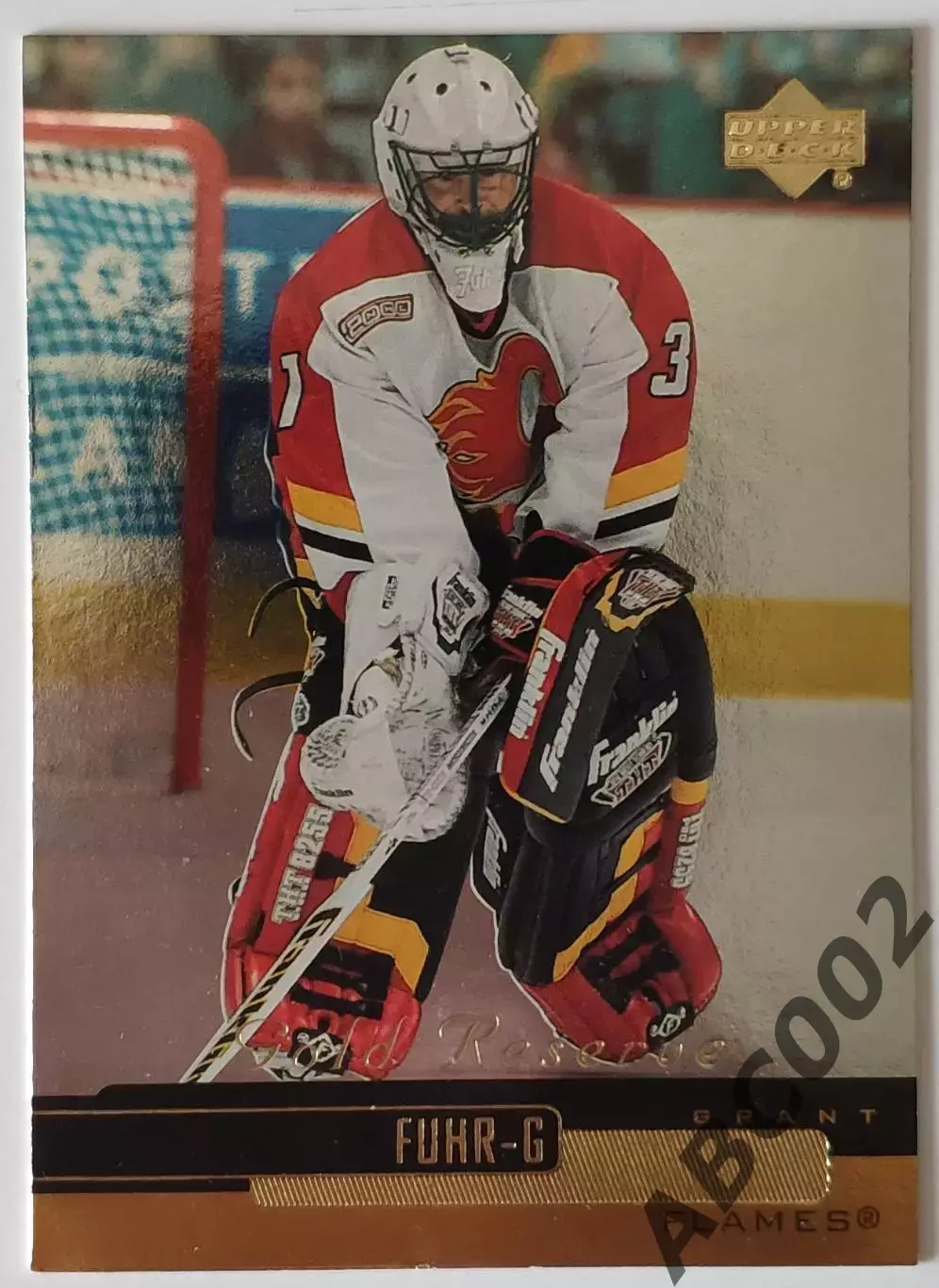 Карточка НХЛ / Grant Fuhr / Flames / Gold Reserve
