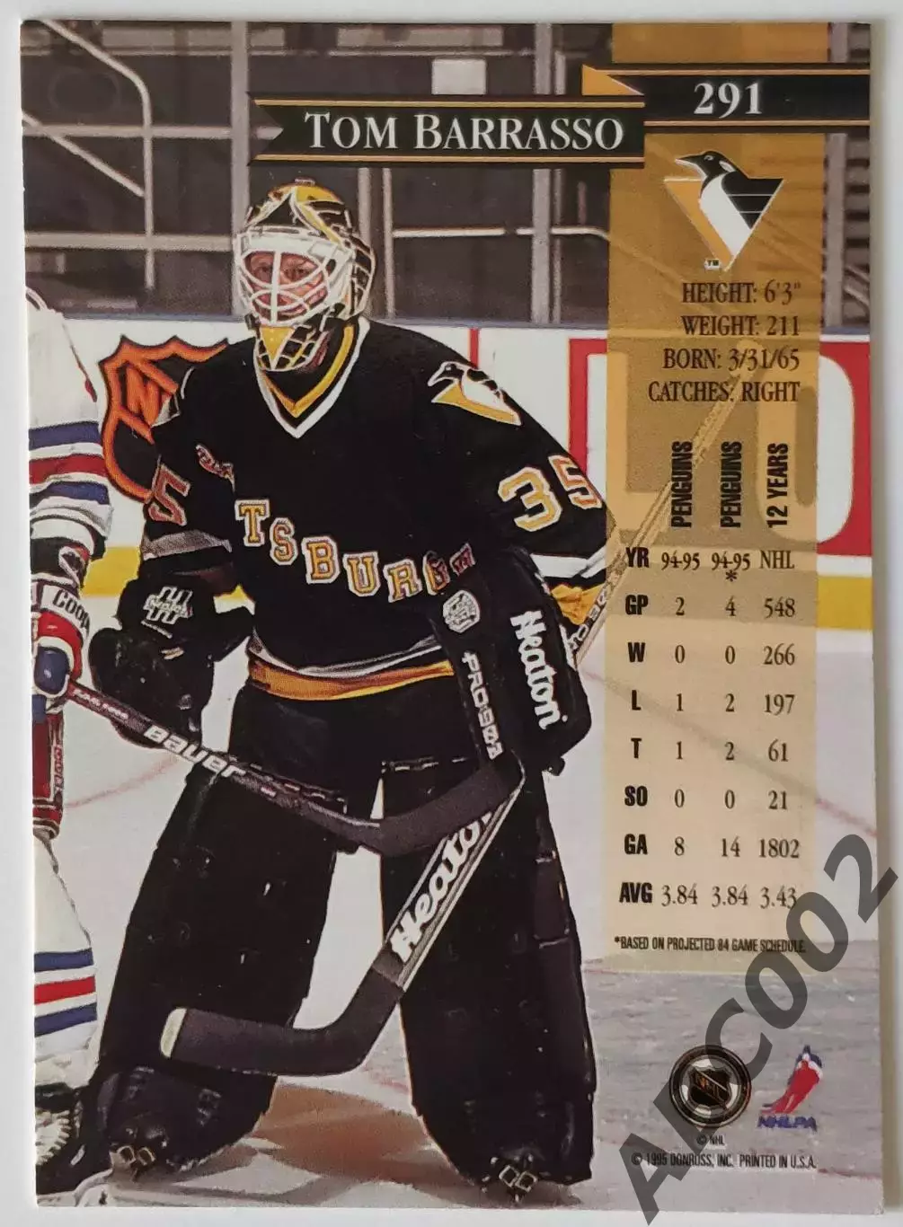 Карточка НХЛ / Tom Barrasso / Penguins / Donruss 1