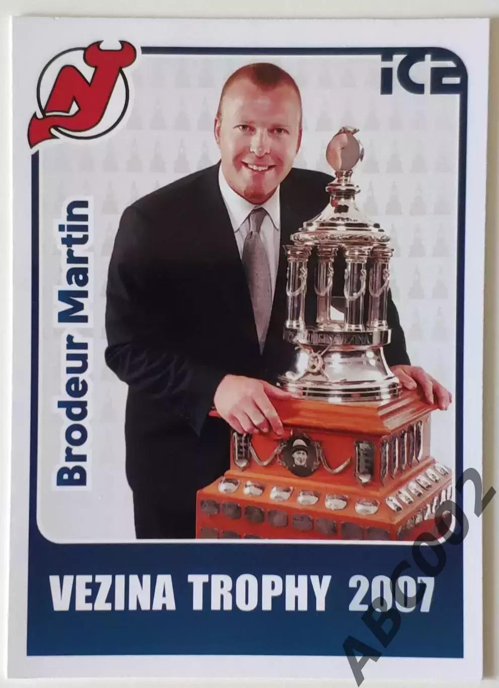 Карточка НХЛ / Martin Brodeur / Devils / Vezina Trophy 2007