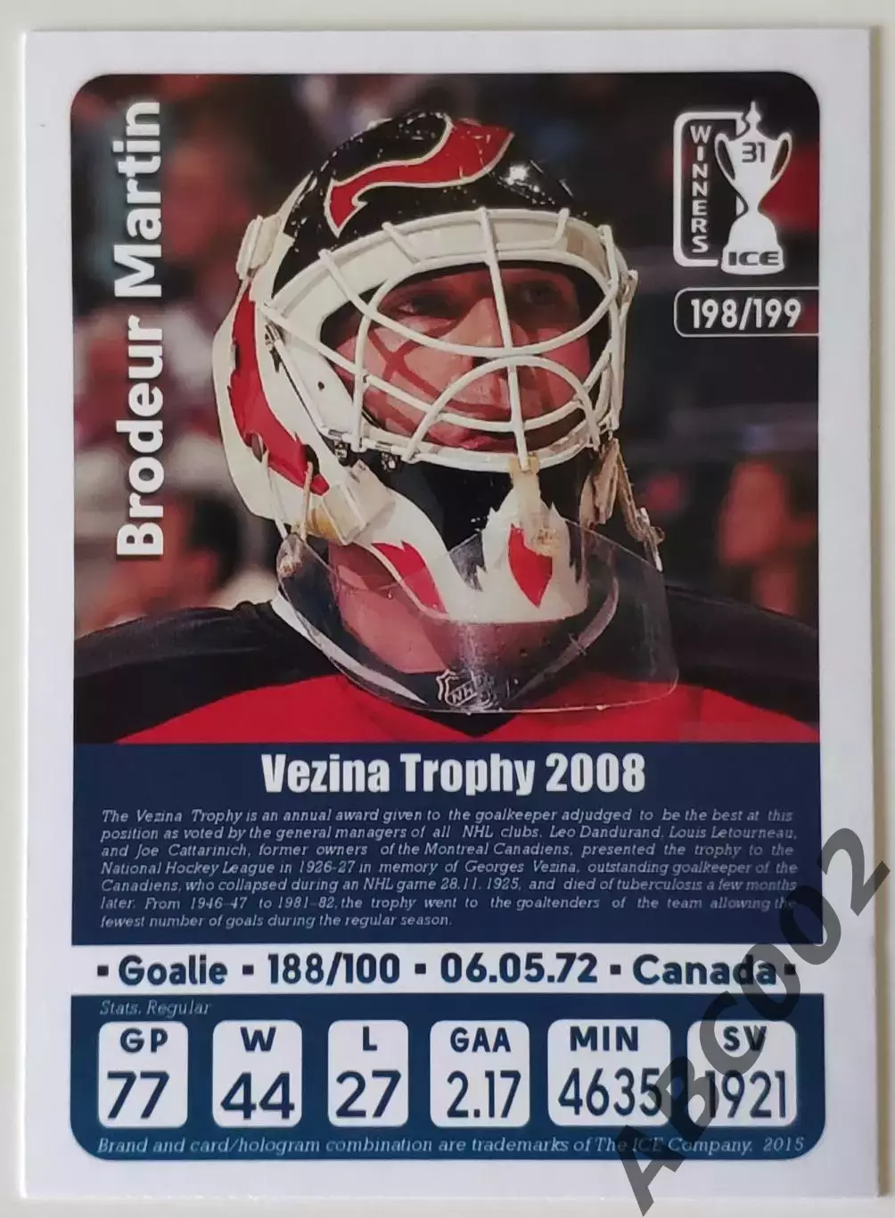 Карточка НХЛ / Martin Brodeur / Devils / Vezina Trophy 2008 1