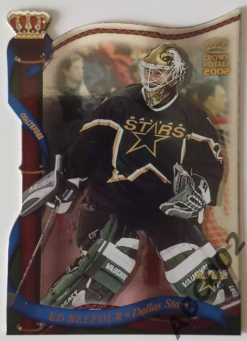 Карточка НХЛ / Ed Belfour / Dallas Stars / Crown Royal