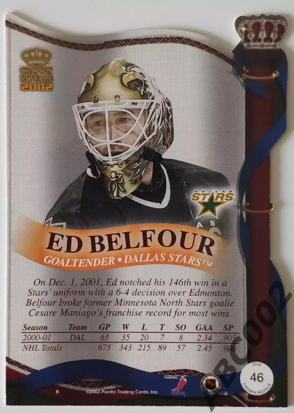 Карточка НХЛ / Ed Belfour / Dallas Stars / Crown Royal 1