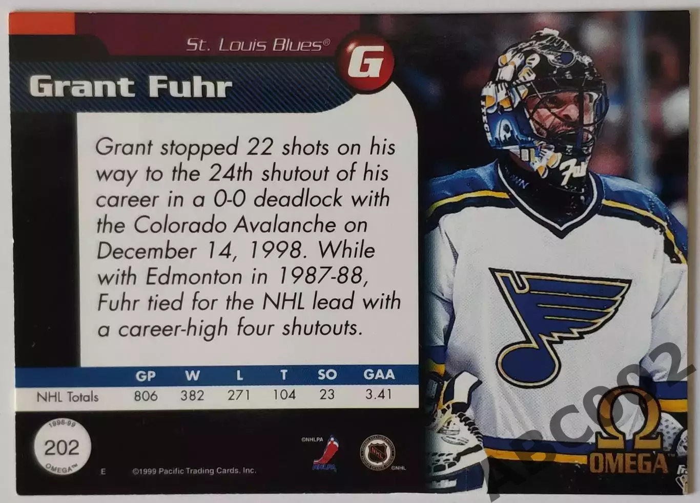 Карточка НХЛ / Grant Fuhr / Blues / Omega 1