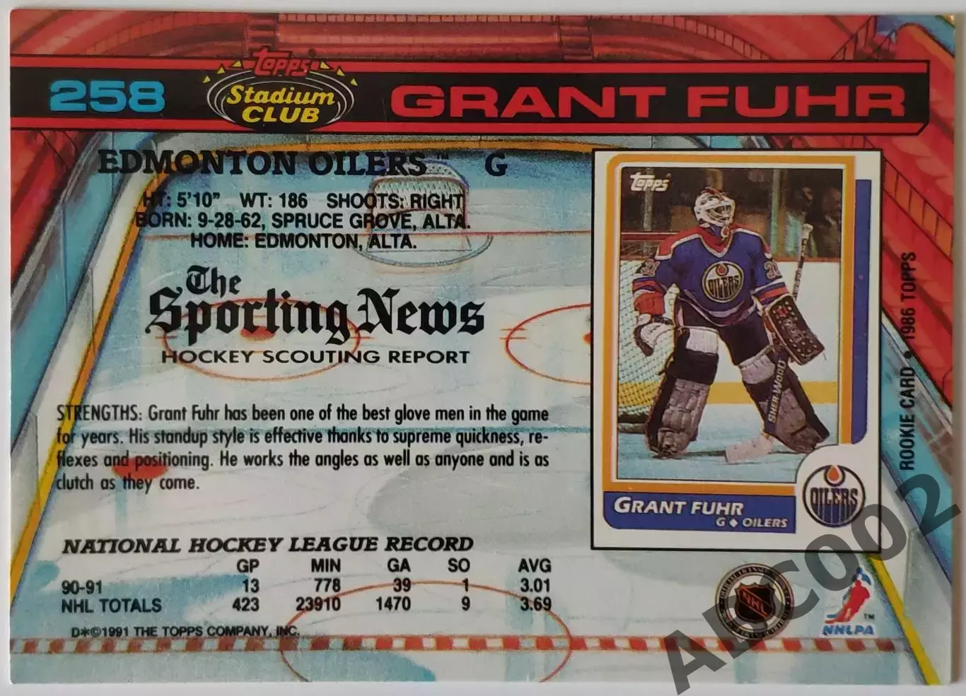 Карточка НХЛ / Grant Fuhr / Oilers / Stadium Club 1