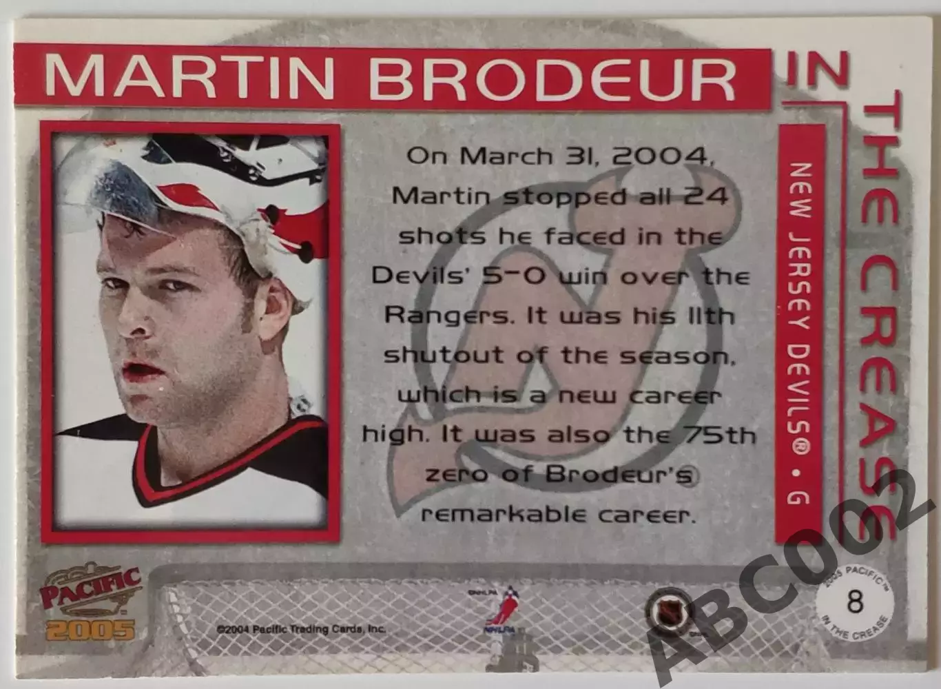 Карточка НХЛ / Martin Brodeur / Devils / In The Crease 1