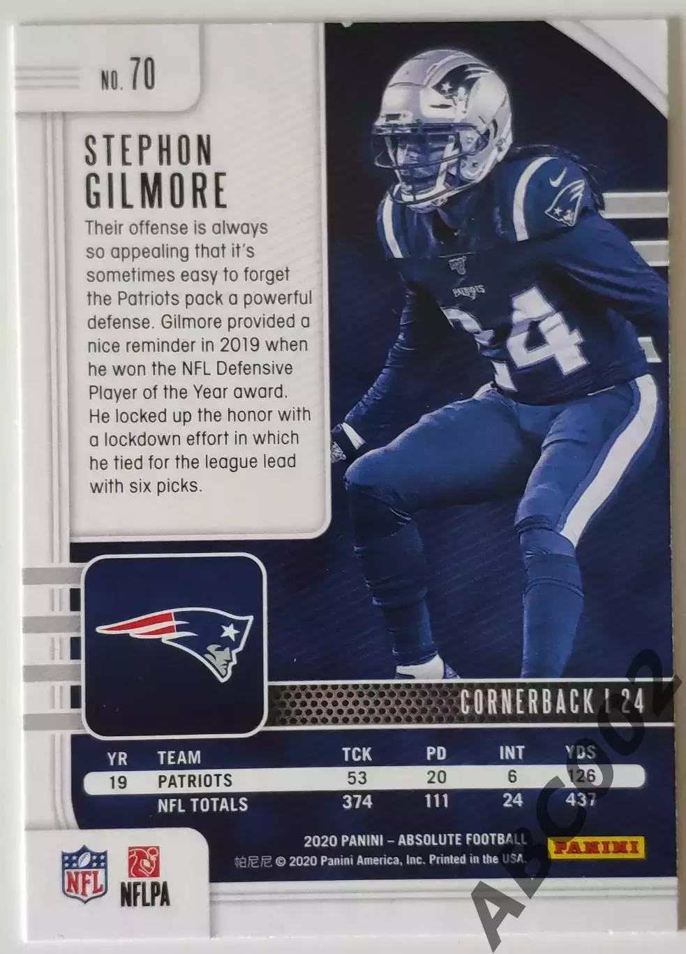 Карточка NFL / Stephon Gilmore/ New England Patriots / Absolute 1