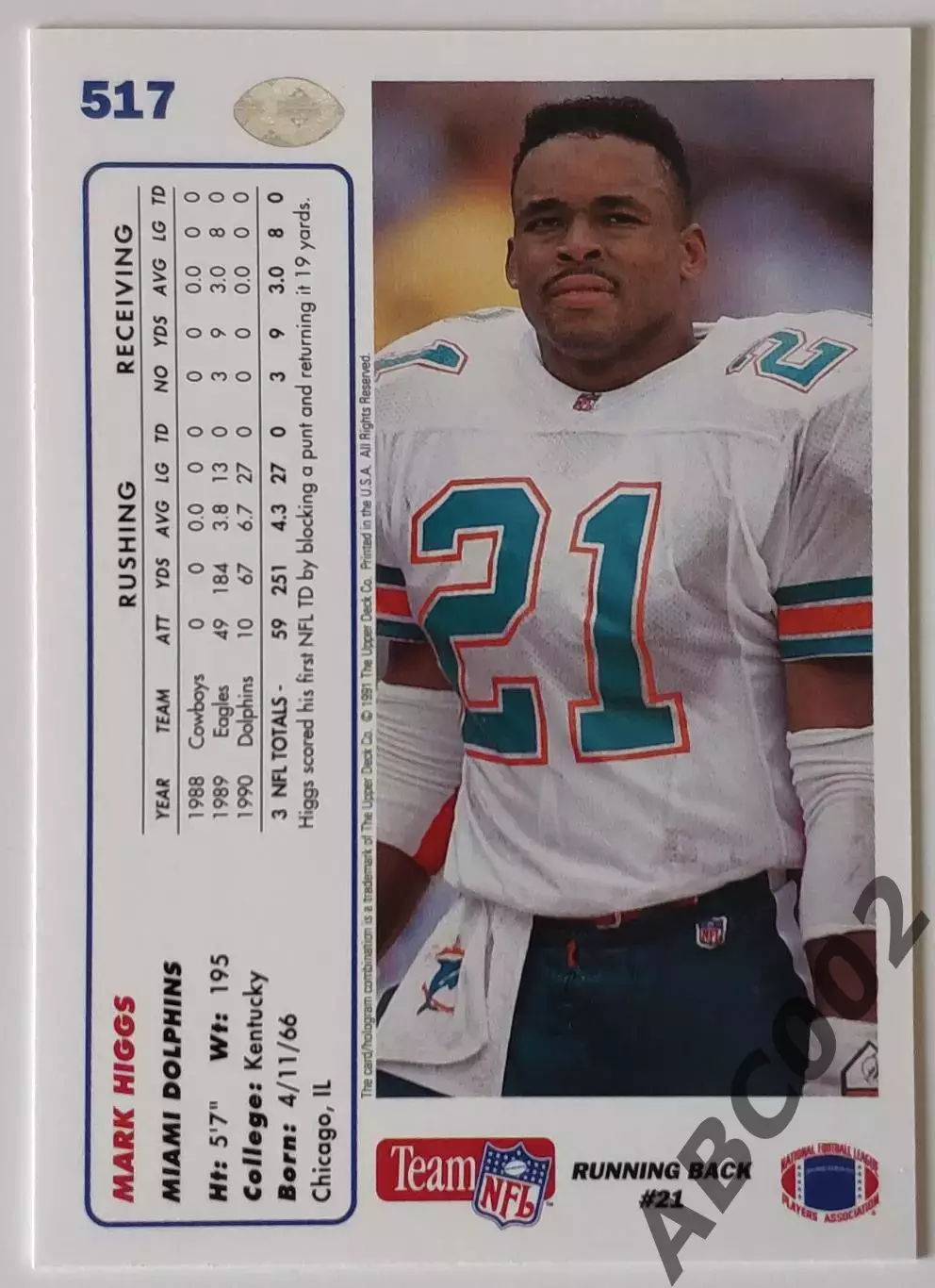 Карточка NFL / Mark Higgs / Miami Dolphins / Upper Deck 1