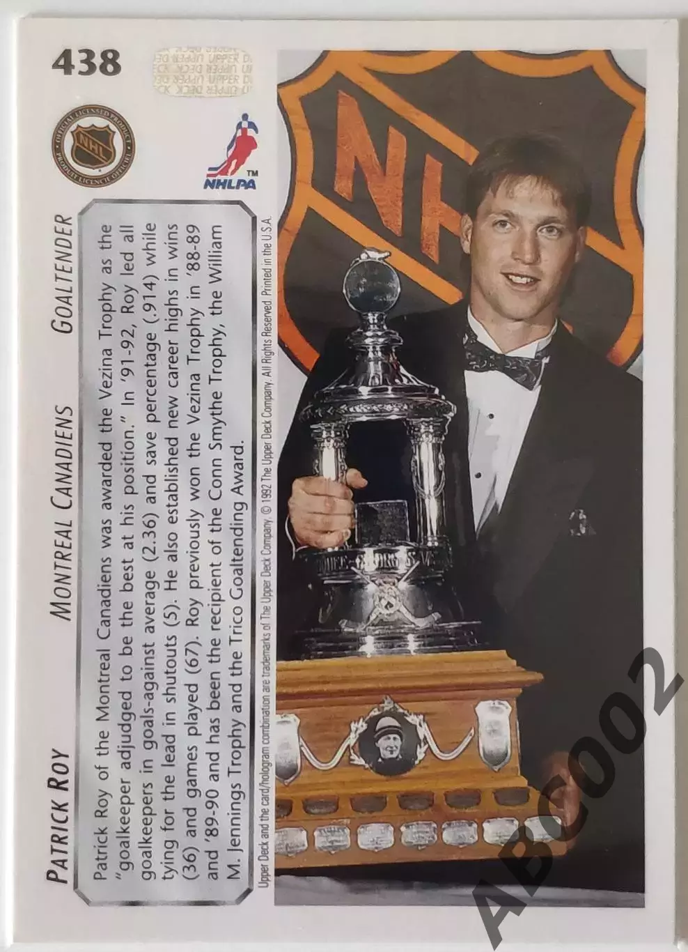 Карточка НХЛ / Patrick Roy / Canadiens / Upper Deck 1