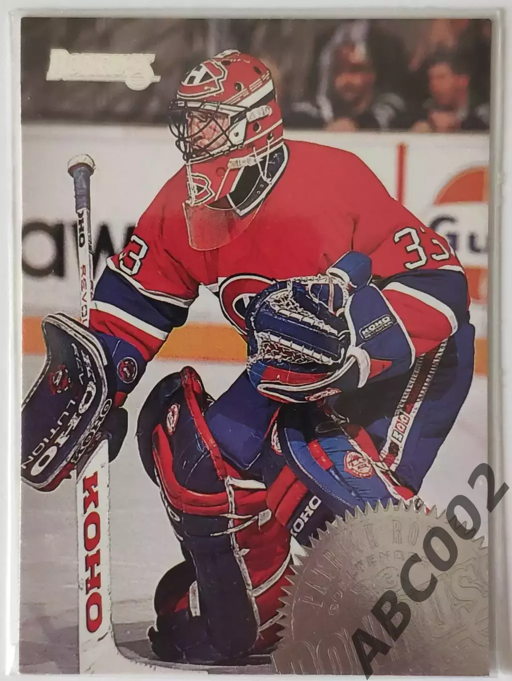 Карточка НХЛ / Patrick Roy / Canadiens / Donruss
