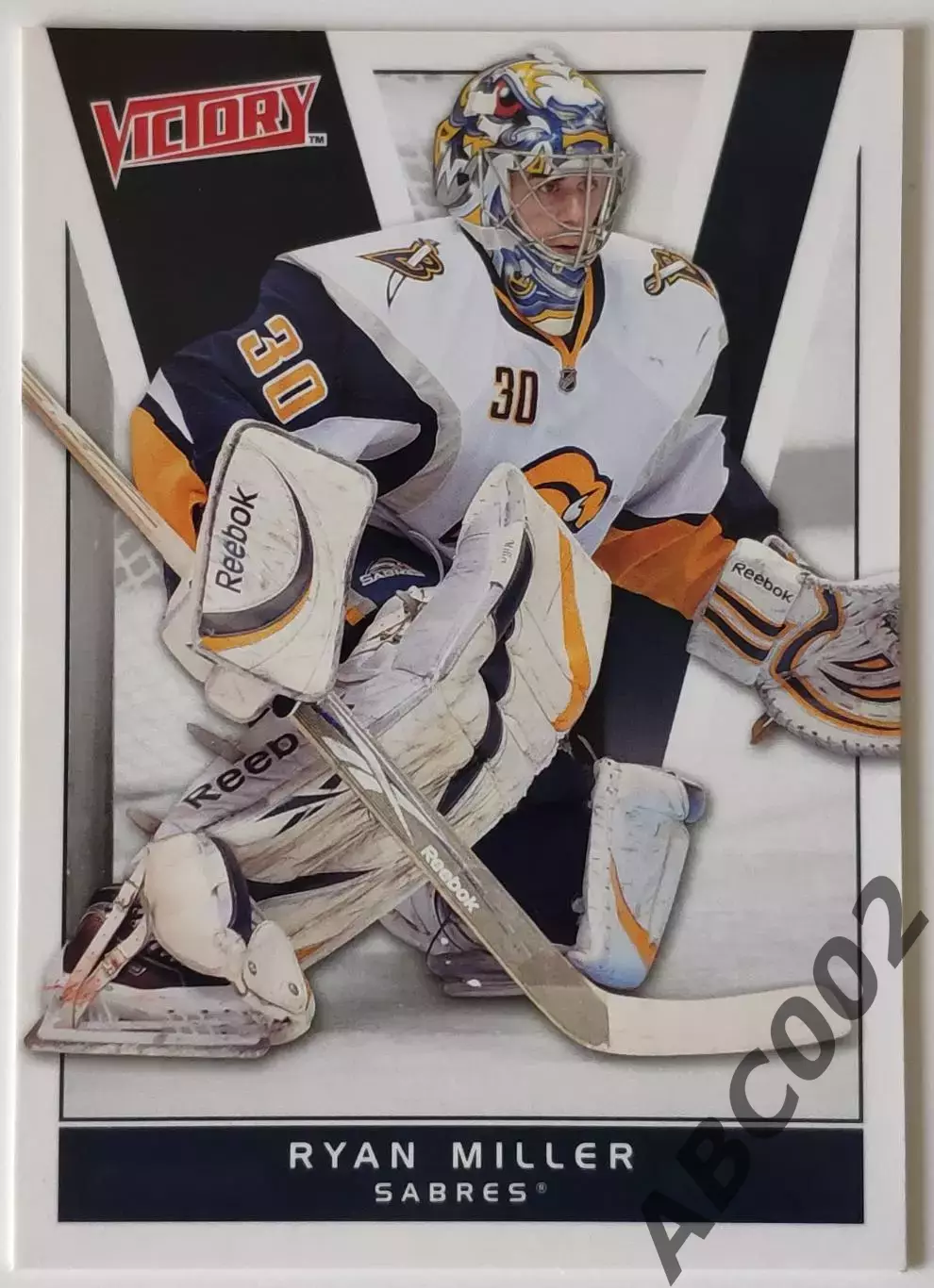 Карточка НХЛ / Ryan Miller / Sabres / 2010-11 Victory