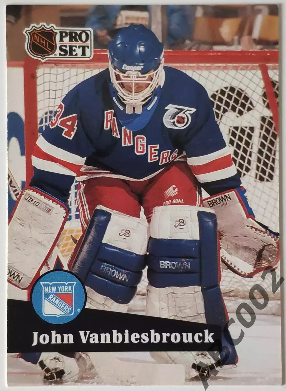 Карточка НХЛ / John Vanbiesbrouck / Rangers / Pro Set