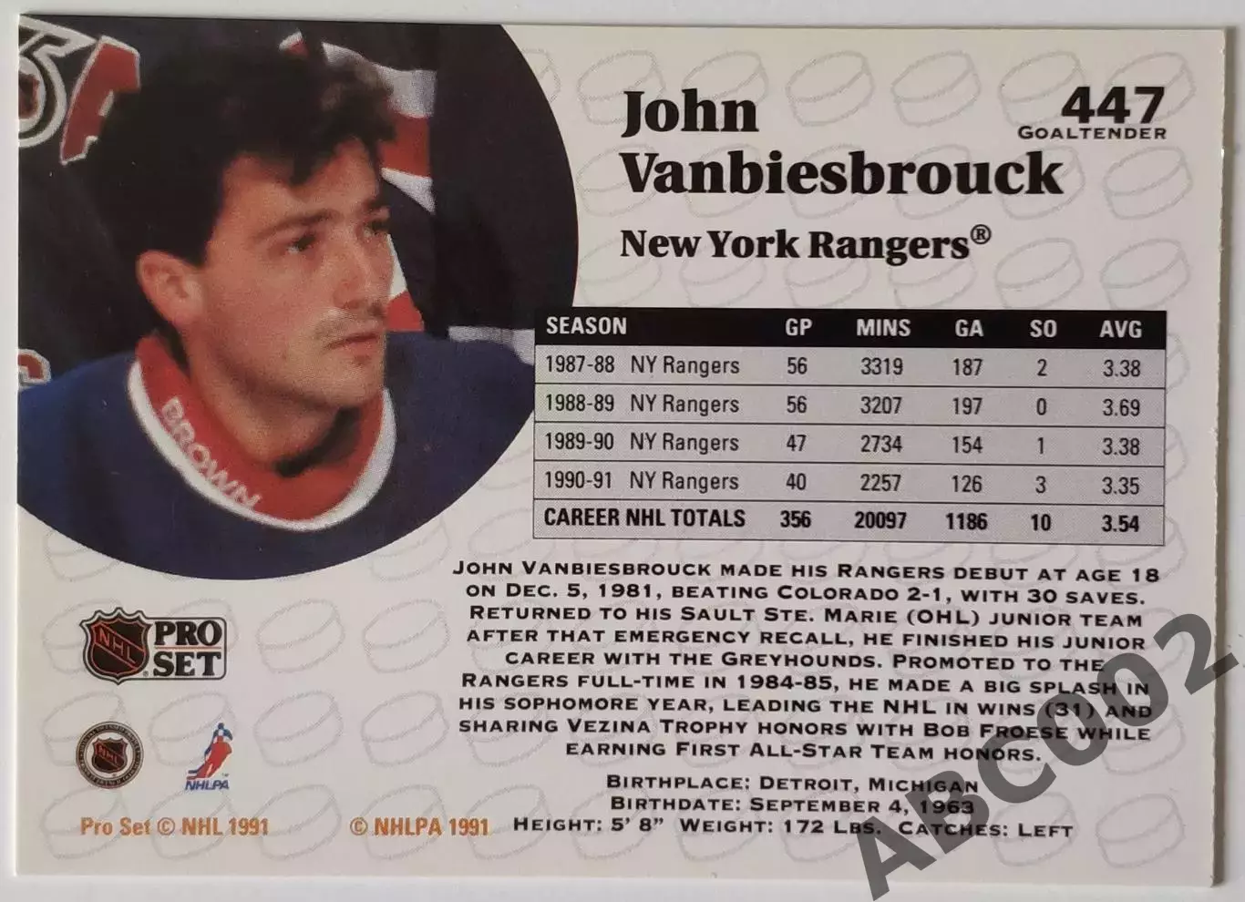 Карточка НХЛ / John Vanbiesbrouck / Rangers / Pro Set 1